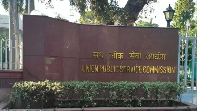 UPSC to close registration